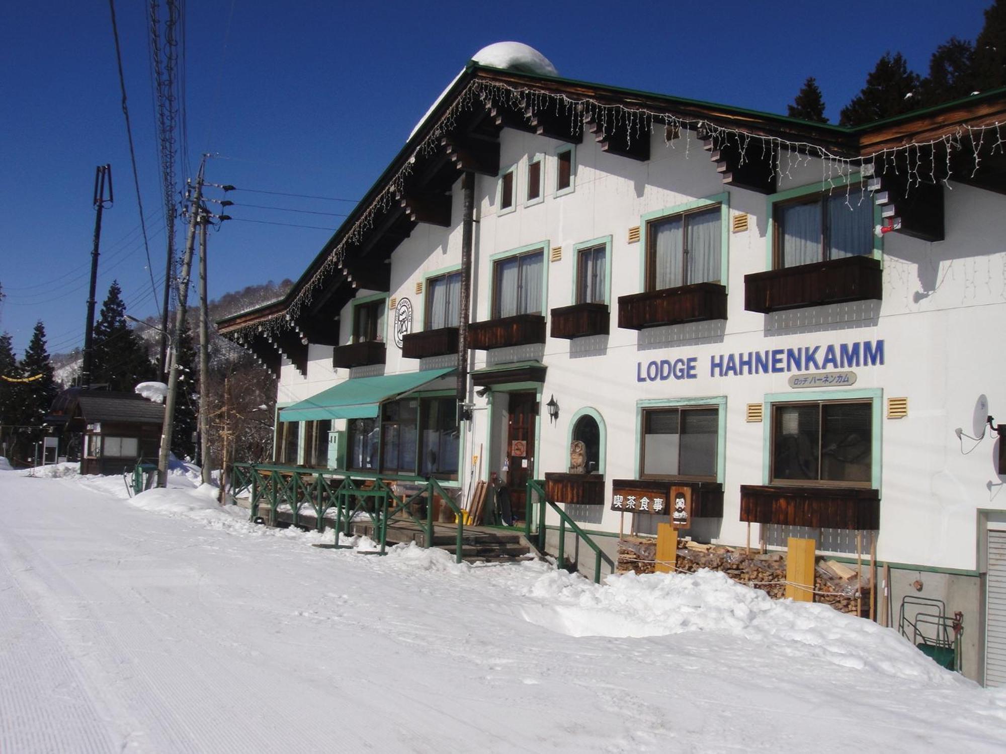 Hahnenkamm Lodge *