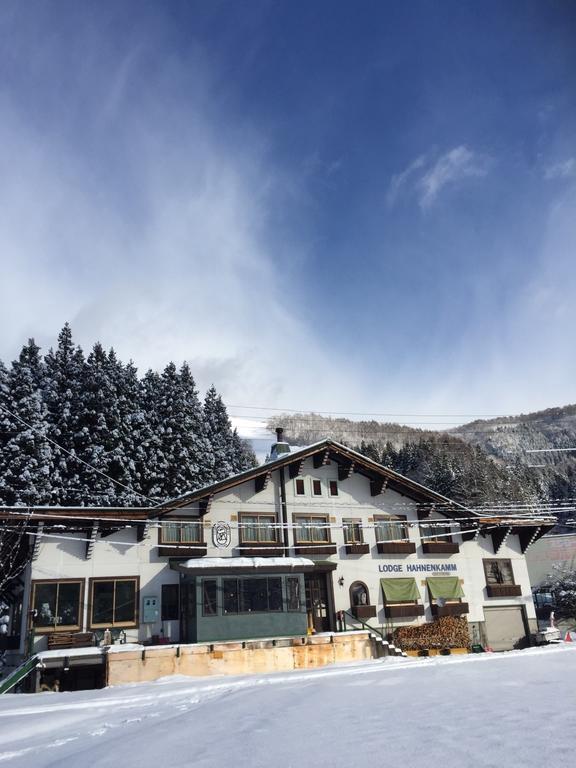 Hahnenkamm Lodge *