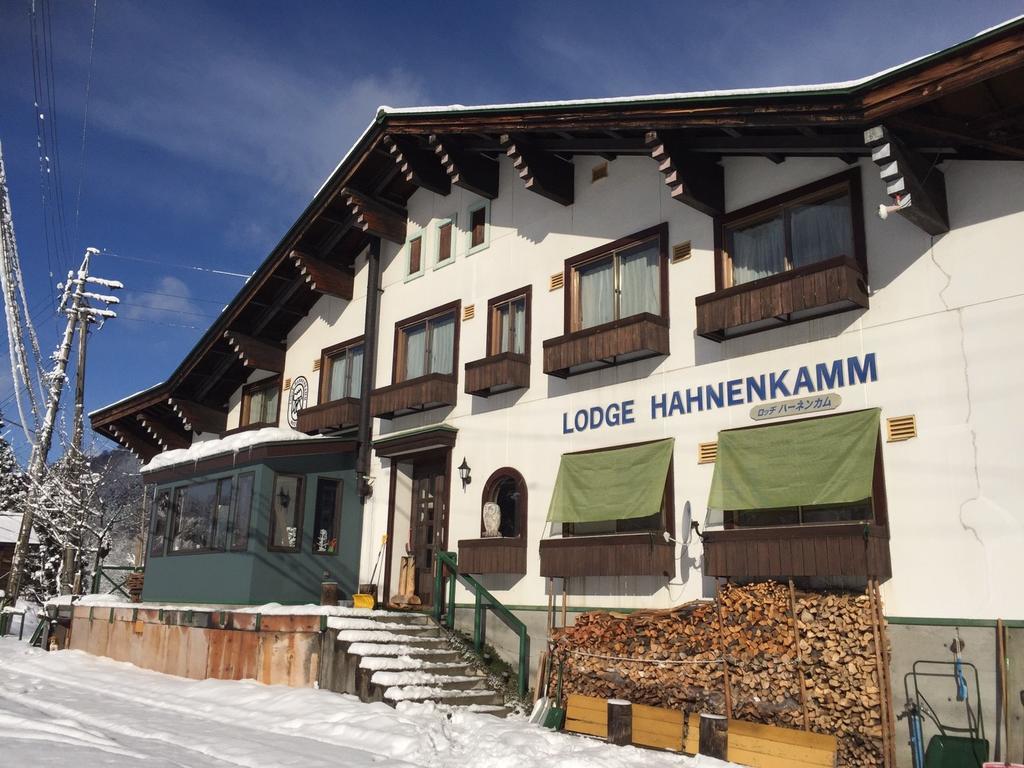 Hahnenkamm Lodge