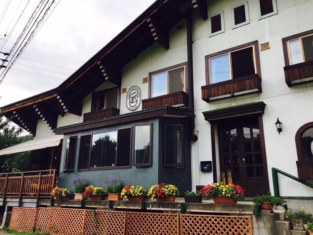 Lodge Hahnenkamm