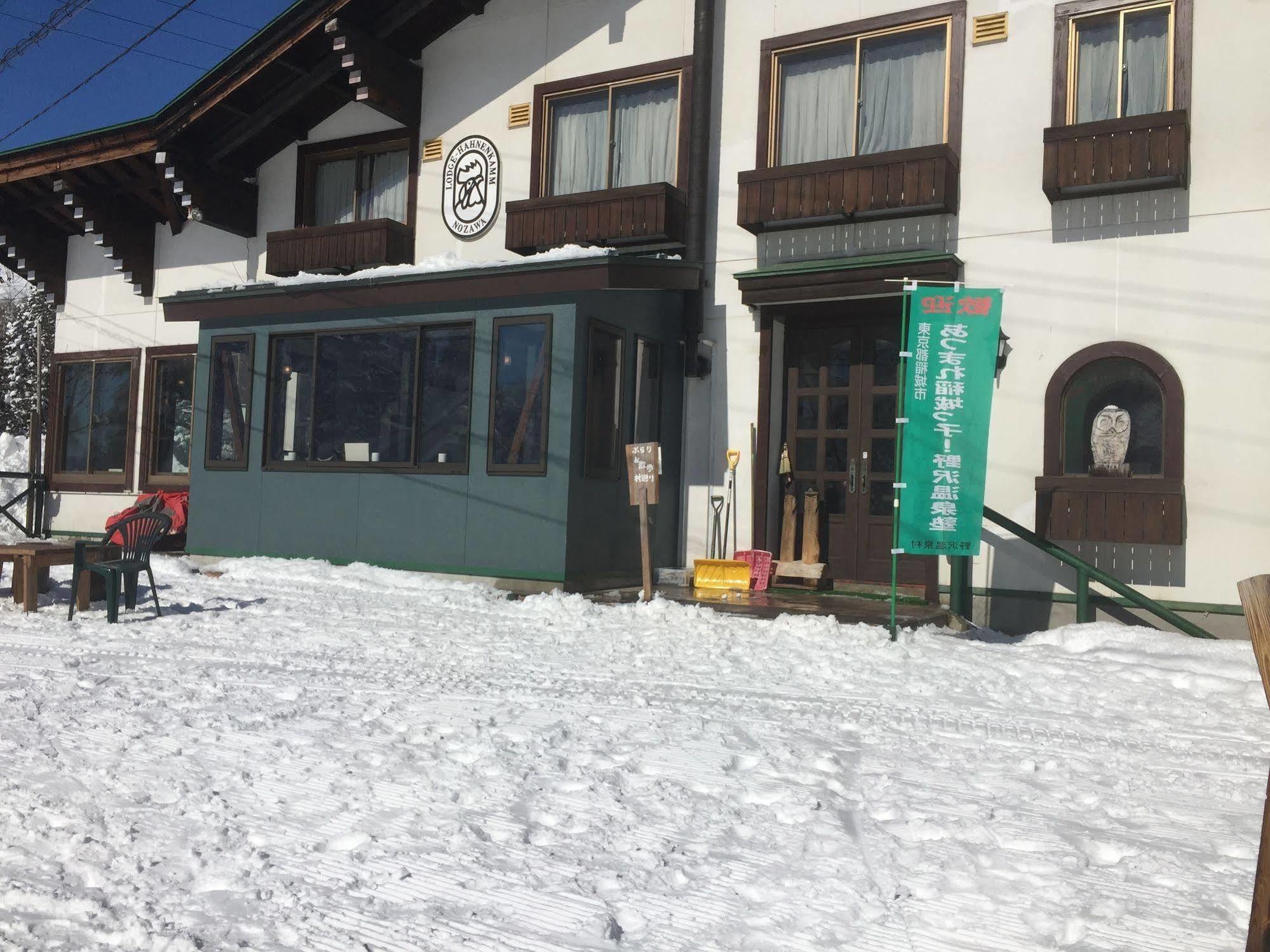 Hahnenkamm