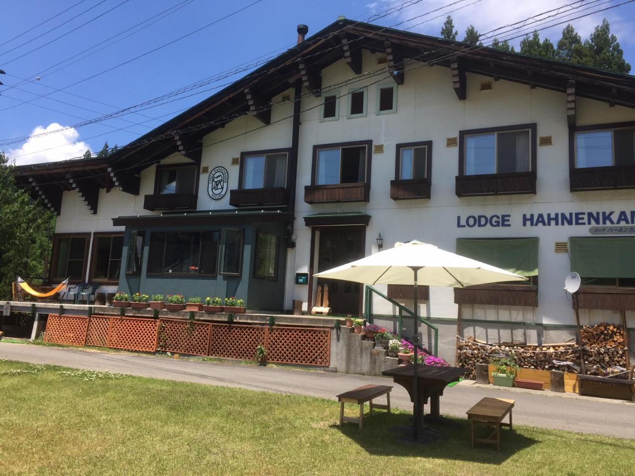 Lodge Hahnenkamm *